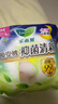 乐而雅花王抑菌清新晚安裤M码5片安睡裤裤型卫生巾姨妈巾安心裤京东自营 实拍图