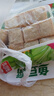 安井锁鲜装鱼豆腐 240g/包 鱼糜含量≥65% 火锅麻辣烫关东煮烧烤食材 实拍图
