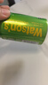 屈臣氏（Watsons）苏打水香草味mini罐低糖0脂低卡气泡水饮料便携200mL*12罐整箱 实拍图