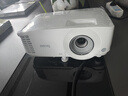 明基（BenQ）E545 高亮智能投影仪 投影仪办公 （4000流明 手机ipad投屏 U盘直读 支持侧投 E540升级款） 实拍图