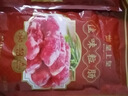 皇上皇广式粒肠广州手信特产广东香肠腊味煲仔饭腊肠五五肥瘦甜肠400g 实拍图
