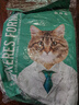凯锐思猫粮7岁以上天然老年期猫粮全价猫粮1.5kg 实拍图
