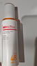 薇诺娜（WINONA）清透防晒乳SPF48PA+++敏感肌隔离清爽清透防晒霜50g礼物母亲节 实拍图