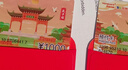 【实体卡】华润万家苏果通用卡Ole乐购Blt等 全国门店通用1000元谨防诈骗 卡发出时已激活 实拍图