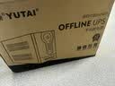 宇泰YTB1500 ups不间断电源 1500VA/900W 电脑办公家用应急稳压续航 后备电源 实拍图