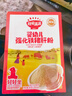秋田满满 婴幼儿高铁猪肝粉40g 强化铁宝宝6个月以上补铁辅食拌饭好吸收 实拍图