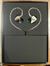飞傲（FiiO）JH5一圈四铁五单元重低音可换线发烧HIFI有线入耳式耳机 银色 实拍图