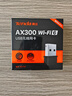 Tenda腾达 WiFi6免驱动usb无线网卡台式机专用 wifi接收器台式电脑笔记本主机网络wifi发射 内置天线 实拍图