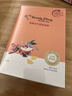 我的美丽日志 日记保湿补水贴片面膜5片 燕窝紧致面膜 实拍图