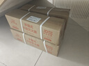 洪湖26新国标3C认证家用商用消防年检大货车专用手提式干粉灭火器4kg 实拍图