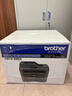 兄弟（brother）DCP-7180DN 黑白激光家用打印机办公有线网络学生打印卷子自动输稿双面复印扫描一体机 实拍图