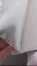 晴画铝盾墙纸自粘防水防潮墙贴卧室客厅壁纸遮丑贴纸 马卡龙白0.6*5米 实拍图