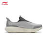 李宁SOFT GO 3 SLIP ON柔软舒适潮流休闲鞋男26新款百搭运动鞋AGLW009 灰色AGLW009-2 40 实拍图