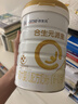 合生元（BIOSTIME）星耀卡 含派星较大婴儿配方奶粉 2段（6-12个月）350g*1罐 实拍图