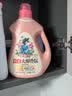 立白大师香氛洗衣液 格拉斯玫瑰4斤装 洗衣香水 香味持久  内衣可用 实拍图