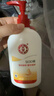 大宝SOD蜜300ml 三支装乳液面霜补水保湿润肤男女士面部护肤品 实拍图