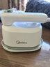 美的（Midea）【微增压】手持挂烫机/电熨斗15g/min大蒸汽100ml水箱家用小型熨烫机便携差旅拼豆礼物YS-10T1 实拍图