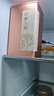 小叶玉露2026[明前新茶]恩施玉露特级明前春茶蒸青茶叶湖北特产富硒口粮茶 金罐玉露180g*1罐 实拍图