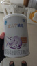 雀巢（Nestle）安儿宁能恩 特殊医学用途婴儿无乳糖配方食品 适用乳糖不耐受400g 实拍图
