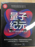 马博士儿童理发剪刀宝宝美发剪刀婴儿安全剪发神器剪刘海打薄套装蓝白 实拍图