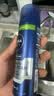 妮维雅（NIVEA）男士专用刮胡泡200ml舒缓保湿生日礼物送男友 实拍图