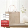 TaTanice麻布袋手提袋节日520礼品袋帆布袋黄麻便当购物收纳袋饭盒袋 实拍图