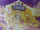 三只松鼠坚果零食礼盒2422g/20件混发 松子开心果送礼长辈干果礼盒礼包 实拍图