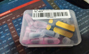 东部工品补胎胶钉神器电动车轮胎蘑菇钉汽车摩托车车胎真空胎应急修补工具 实拍图