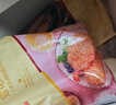正大食品（CP）薯乐鸡块1.8斤(黑胡椒味) 鸡胸肉鸡肉鸡块半成品炸鸡配番茄 实拍图