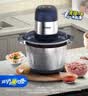 美的（Midea）绞肉机家用电动料理搅拌绞肉绞菜馅多功能一体机打蒜器不锈钢辅食搅肉机JC15F 2.2L 实拍图