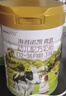 海普诺凯1897荷致A2蛋白*奶源版较大婴儿奶粉2段(6-12月)800g*6罐【顶奢升级】 实拍图