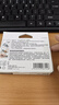佳能（Canon）PGI-880 PGBK 黑色墨盒(适用TS8380t/TS708/TS708t/TS9580/TS9180/TS8380) 实拍图