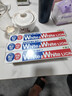 狮王(lion)Whitewhite进口美白牙膏荷兰薄荷150g×3大白管金榜 实拍图