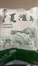 伊民康洋宁夏滩羊肉 生鲜羊后腿羊排8斤中秋礼盒 清真源头直发 实拍图