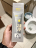 C咖双管洗面奶80g氨基酸清洁控油洁面乳去黑头可卸妆卸防晒母亲节 实拍图
