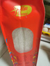 十月稻田 当季新米 绿色食品 五常大米 10斤(香米 东北大米 5kg) 实拍图