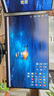 KVL电脑显示器24.5英寸家用办公 U-IPS原生144hz 120%sRGB硬件低蓝光游戏电竞显示屏内置音箱KV259F 实拍图