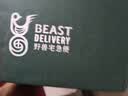 野兽派（THE BEAST）莫奈手提袋(仅随商品购买,不单独出售) 小号（18.5×13.5×18.5） 实拍图