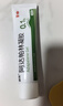 丽芙阿达帕林凝胶0.1%*16g/盒第三代维a酸乳膏改善毛孔粗大去黑头医用正品祛痘痤疮专用青少年修复淡化痘印药膏 实拍图