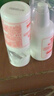 协和维生素e乳100ml*3乳液乳膏面霜身体乳护手霜保湿母亲节礼物 实拍图