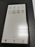 海信（Hisense）Hi Reader 2026特别纪念版 墨水屏阅读 6.7英寸 300PPI高清护眼阅读器 HiReader 实拍图