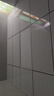 欧普照明集成吊顶led灯厨房卫生间嵌入式铝扣板吊顶300x600平板灯 雅典白300*600/38瓦 实拍图