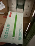 京东京造羽柔纸巾抽纸加大M码3层160抽*24包 卫生纸餐巾纸擦手纸整箱 实拍图