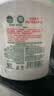 滴露（Dettol）洗手液抑菌消毒滋润500g+500g 补充装儿童家庭护手替换 实拍图