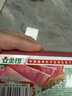 金锣火腿肠肉花三文治香肠300g/支装 实拍图