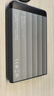 忆捷USB3.0移动硬盘盒 2.5英寸外置硬盘盒【铝合金】笔记本电脑台式机外接SATA串口SSD固态硬盘盒子 实拍图