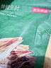 京东京造 深海鳕鱼片100g海味休闲小鱼干鱼零食烤鱼片孕妇海鲜青岛特产 实拍图