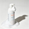 雅漾（Avene）专研舒缓洁面泡沫150ML温和清洁洗面奶摩丝敏肌礼物女士 价同618 实拍图
