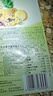 三特sante波兰进口 多水果早餐燕麦片1000g/袋 冲饮营养麦片饱腹代餐 实拍图