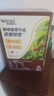 雀巢（Nestle）【樊振东同款】1+2特浓低糖*速溶咖啡三合一冲调饮品90条1170g 实拍图